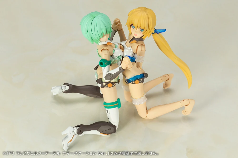 P3 HRESVELGR=ATER Summer Vacation Ver. - Image 10