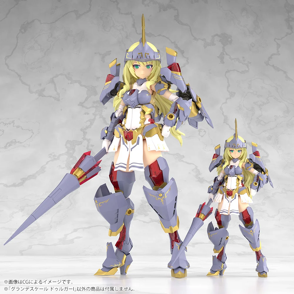GRANDE SCALE DURGA I - Image 11
