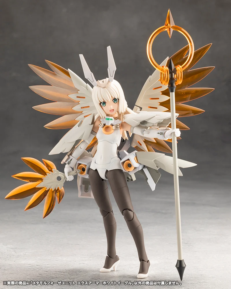 METAMORPHOSE UNIT EXARMOR WHITE EAGLE - Image 18
