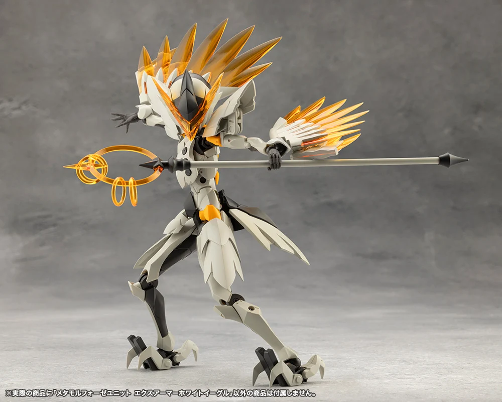 METAMORPHOSE UNIT EXARMOR WHITE EAGLE - Image 5