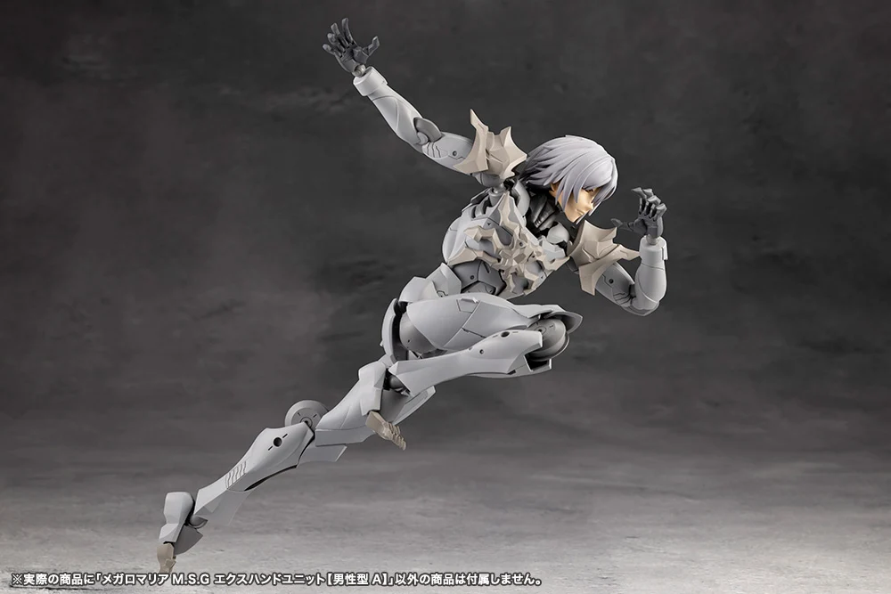 MEGALOMARIA M.S.G EX HAND UNIT [Male Type A] - Image 10