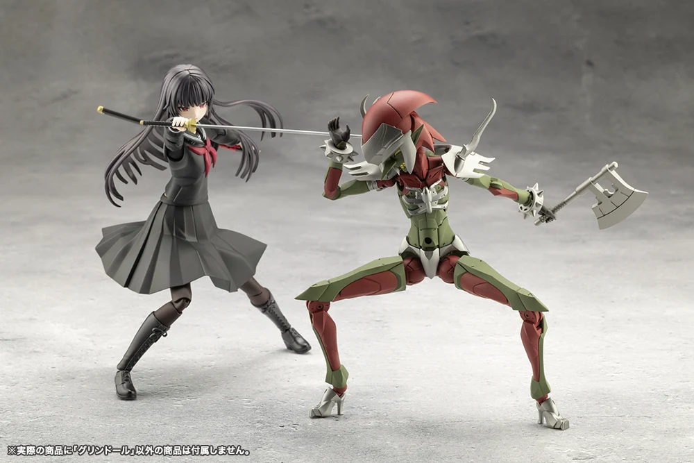 GRIN DOLL - Image 14