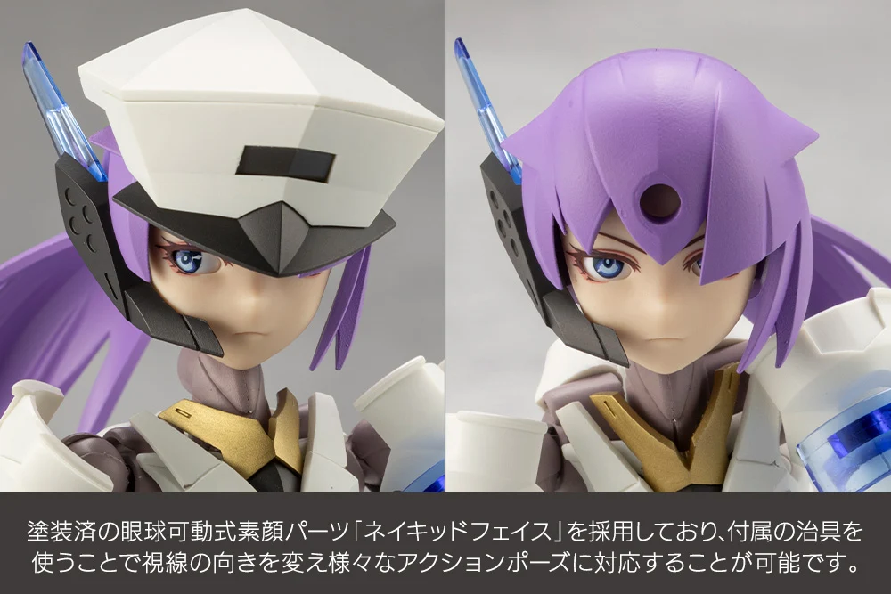 VANGUARD LEADER - Image 11