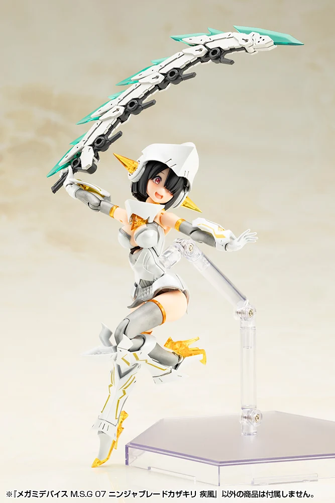 MEGAMI DEVICE M.S.G 07 NINJA BLADE KAZAKIRI GALE - Image 15
