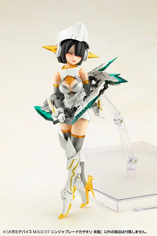 MEGAMI DEVICE M.S.G 07 NINJA BLADE KAZAKIRI GALE - Image 16