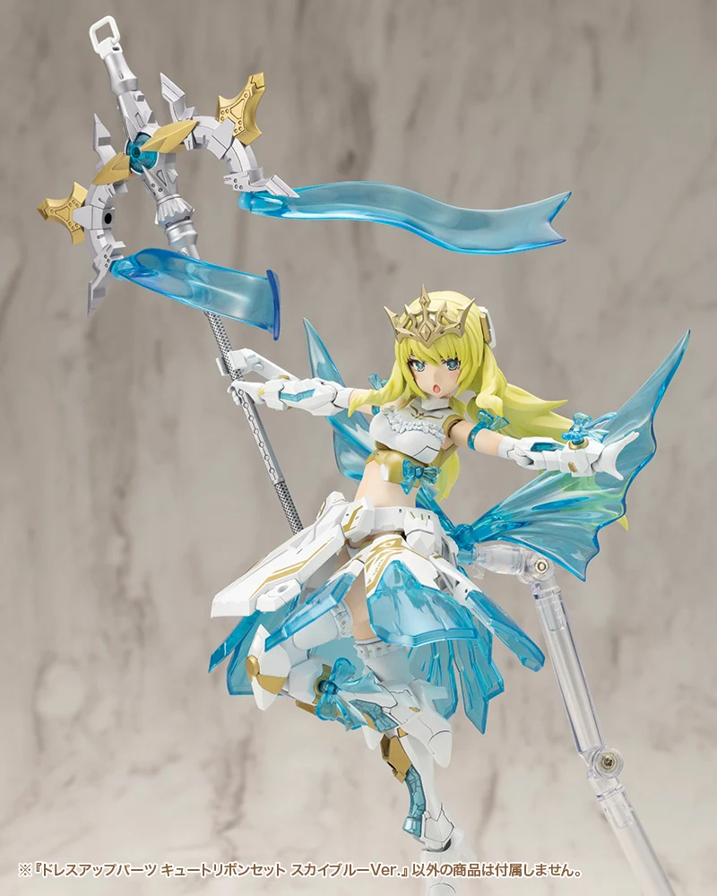 DRESS UP PARTS CUTE RIBBON SET SKY BLUE Ver. - Image 4