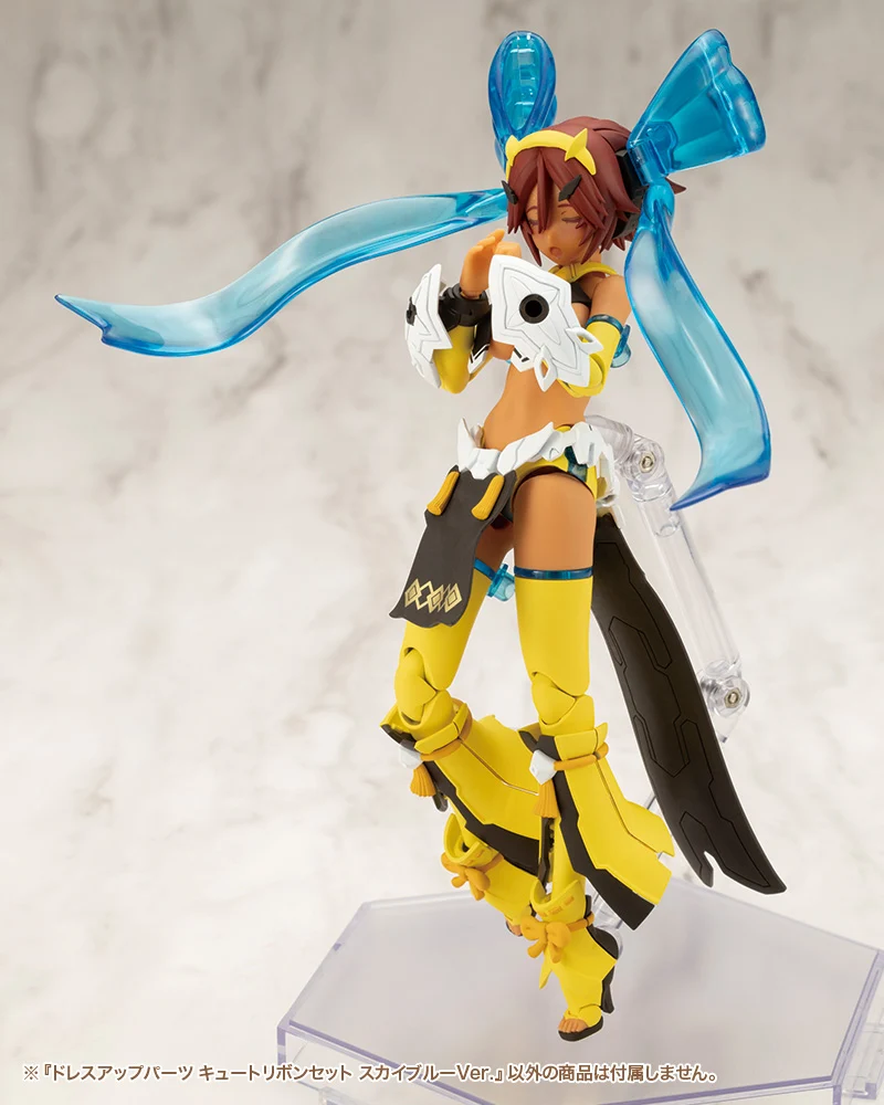 DRESS UP PARTS CUTE RIBBON SET SKY BLUE Ver. - Image 7