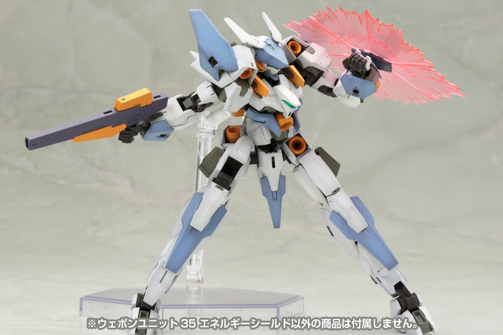 WEAPON UNIT35 ENERGY SHIELD - Image 11
