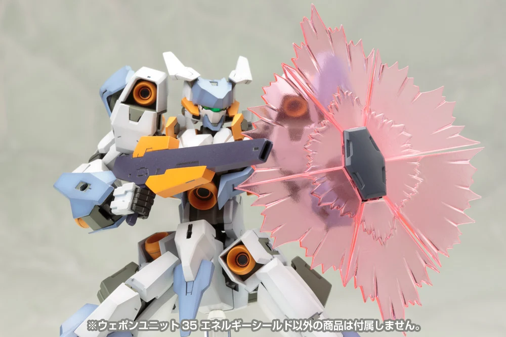 WEAPON UNIT35 ENERGY SHIELD - Image 12