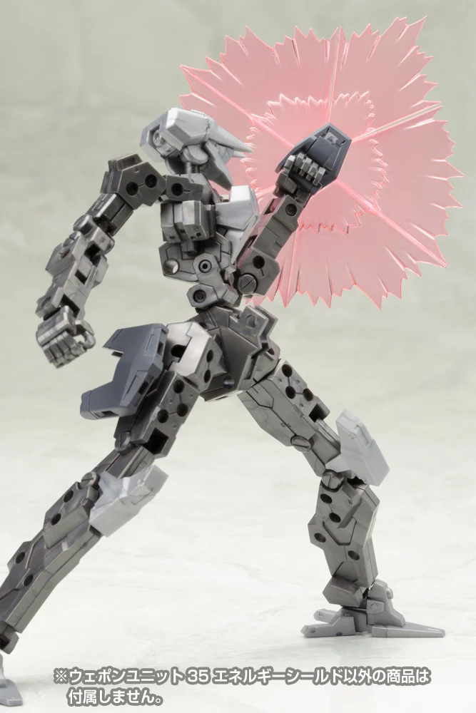 WEAPON UNIT35 ENERGY SHIELD - Image 4