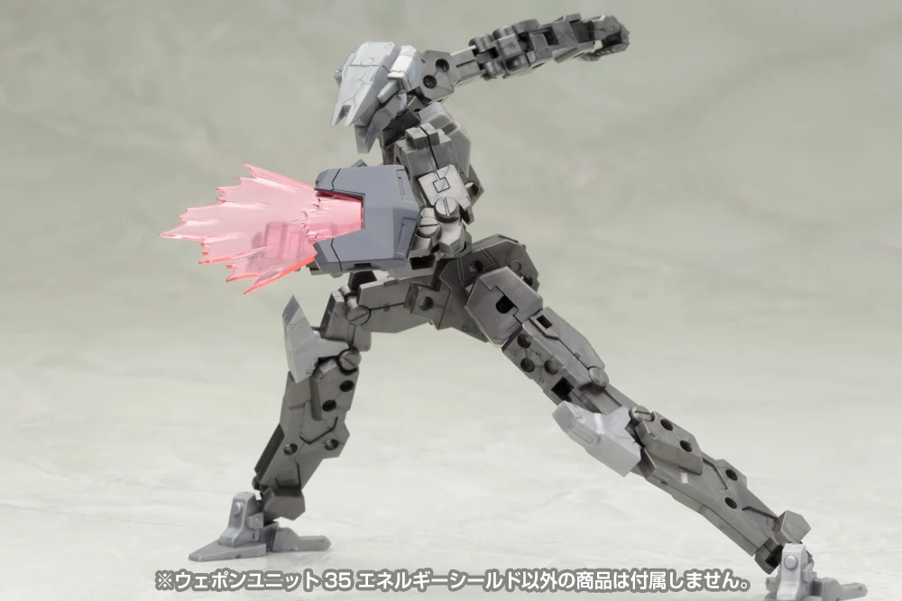 WEAPON UNIT35 ENERGY SHIELD - Image 9