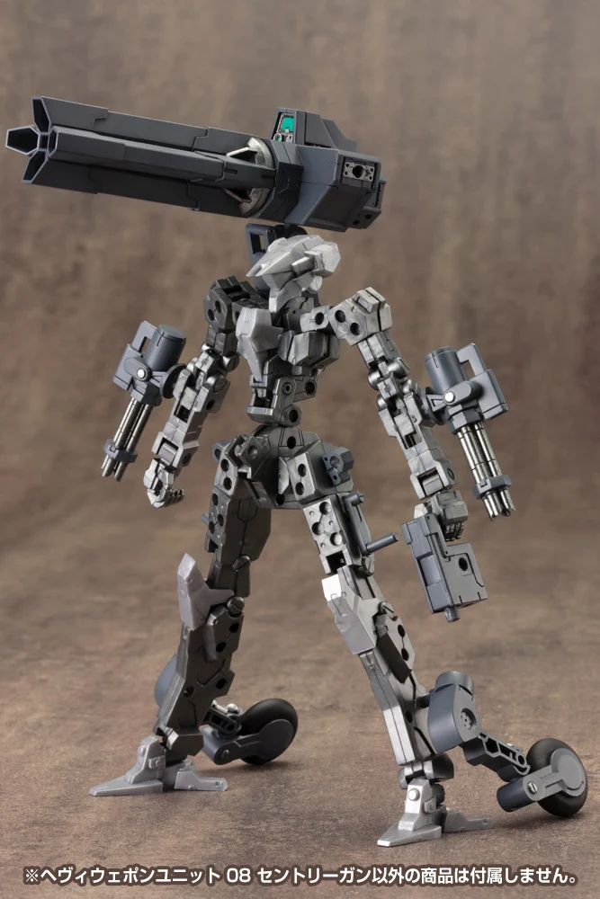 HEAVY WEAPON UNIT08 SENTRY GUN - Image 10
