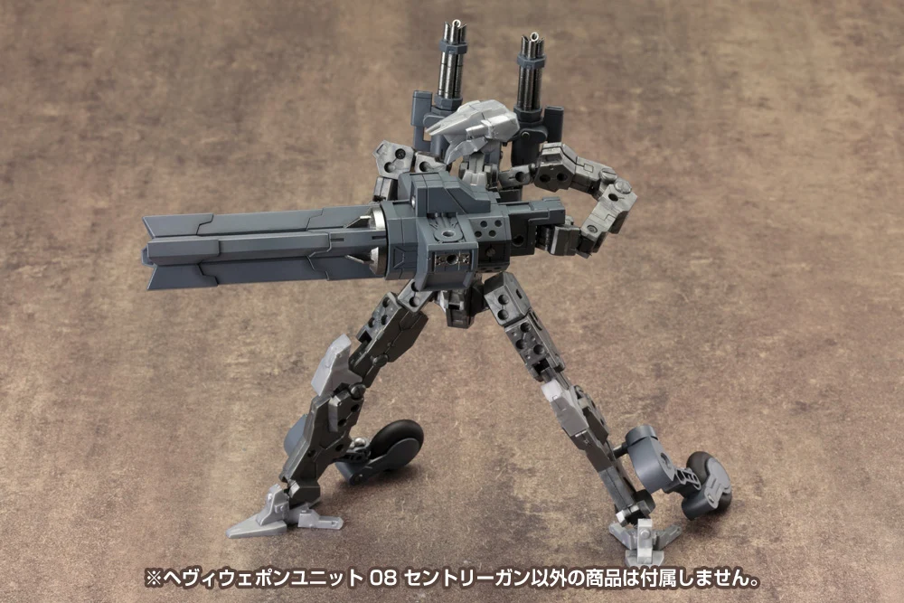 HEAVY WEAPON UNIT08 SENTRY GUN - Image 13