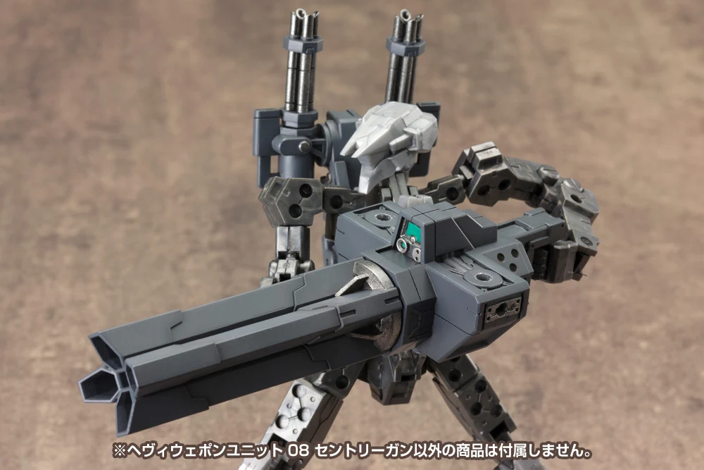 HEAVY WEAPON UNIT08 SENTRY GUN - Image 14