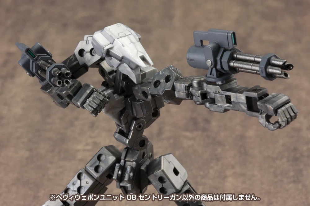 HEAVY WEAPON UNIT08 SENTRY GUN - Image 15