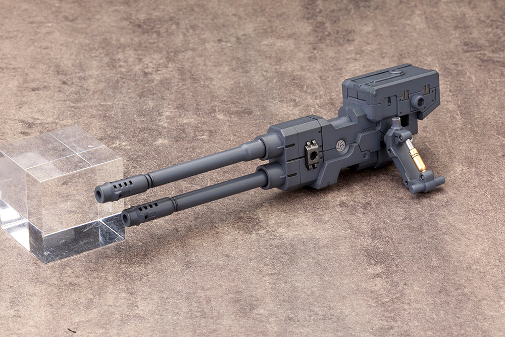 HEAVY WEAPON UNIT10 VIOLENCE RAM - Image 4