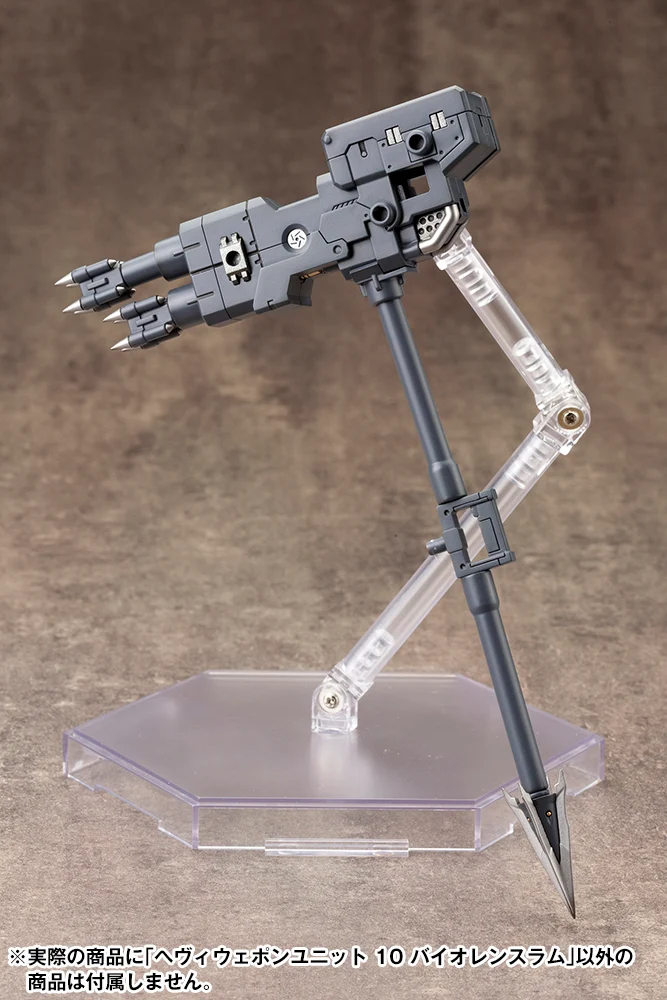 HEAVY WEAPON UNIT10 VIOLENCE RAM - Image 6