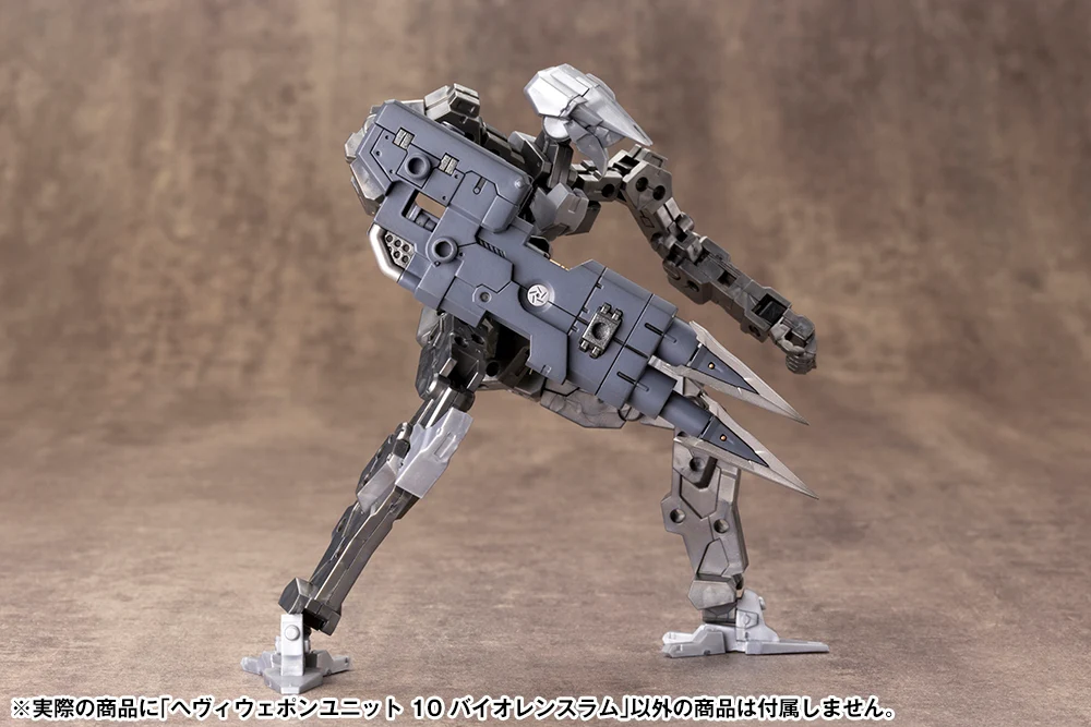 HEAVY WEAPON UNIT10 VIOLENCE RAM - Image 9