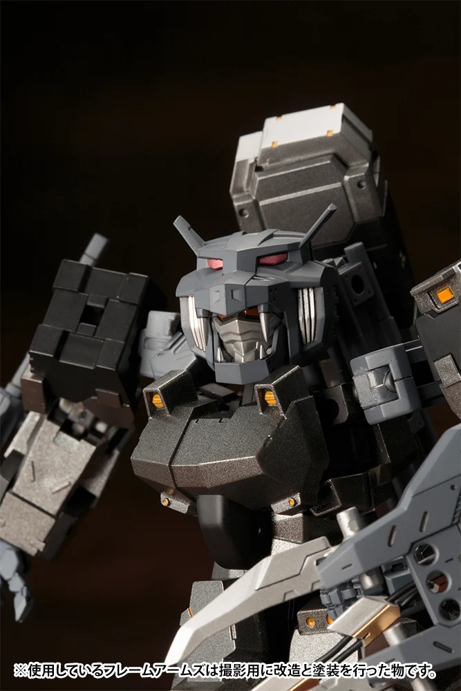 HEAVY WEAPON UNIT14 BEAST MASTER SWORD - Image 21
