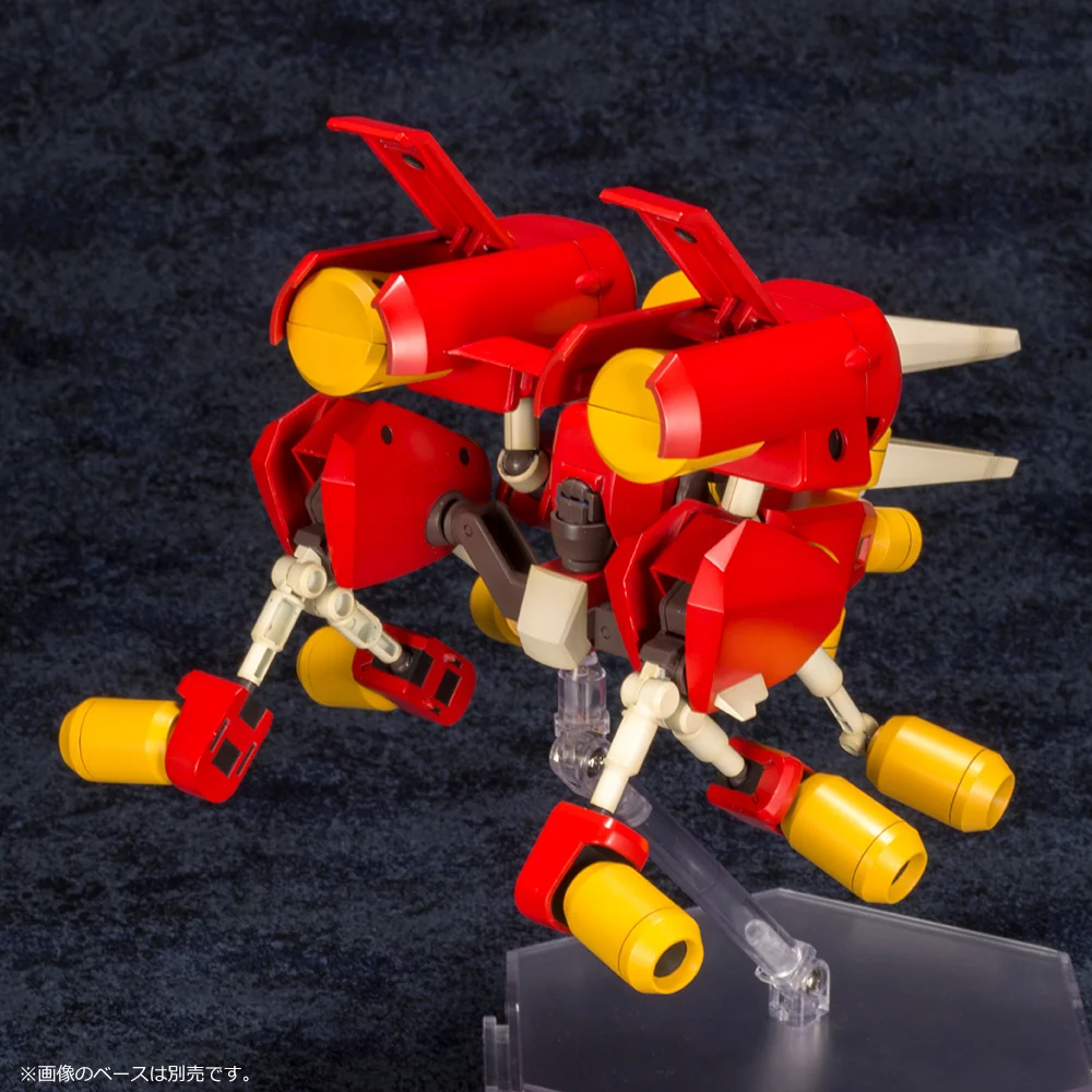 ARC BEETLE DASH - Image 11