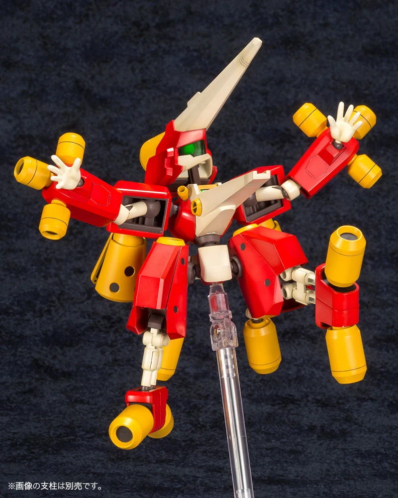 ARC BEETLE DASH - Image 8