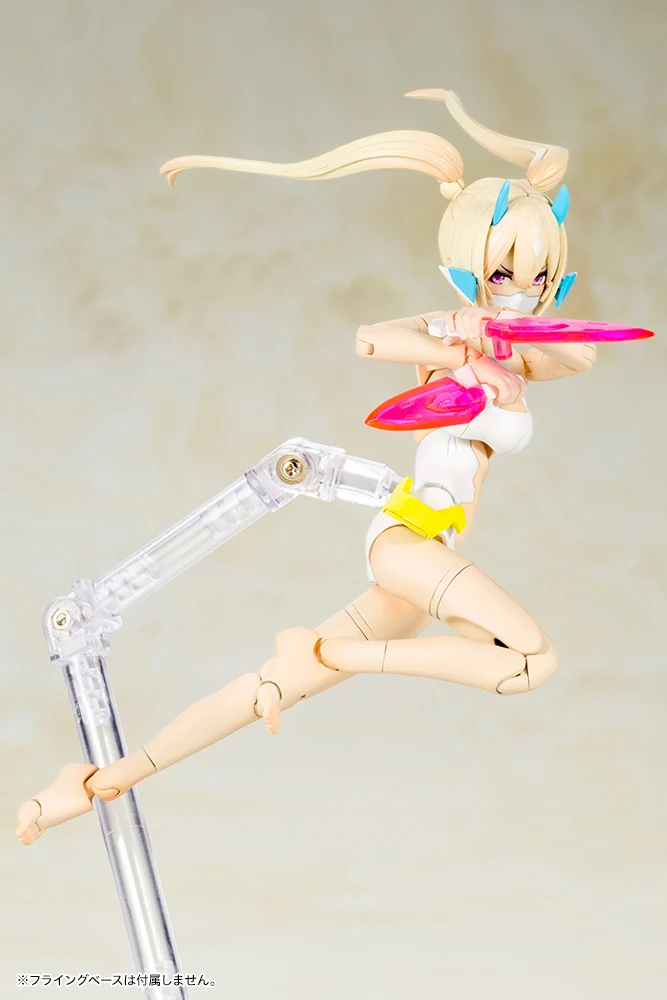 ASRA NINJA AOI - Image 14