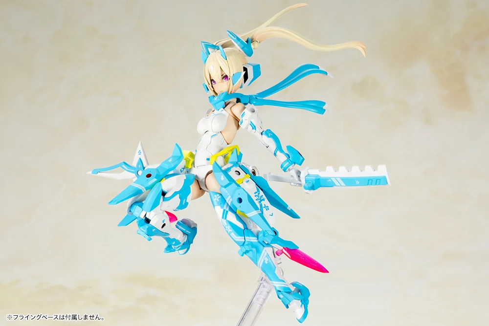 ASRA NINJA AOI - Image 5