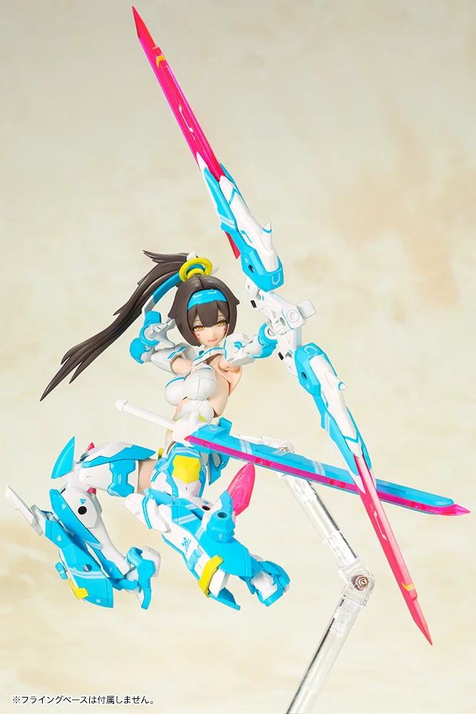 ASRA ARCHER AOI - Image 2