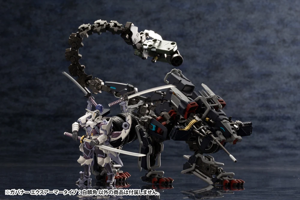 GOVERNOR EX ARMOR TYPE: MONOCEROS - Image 19