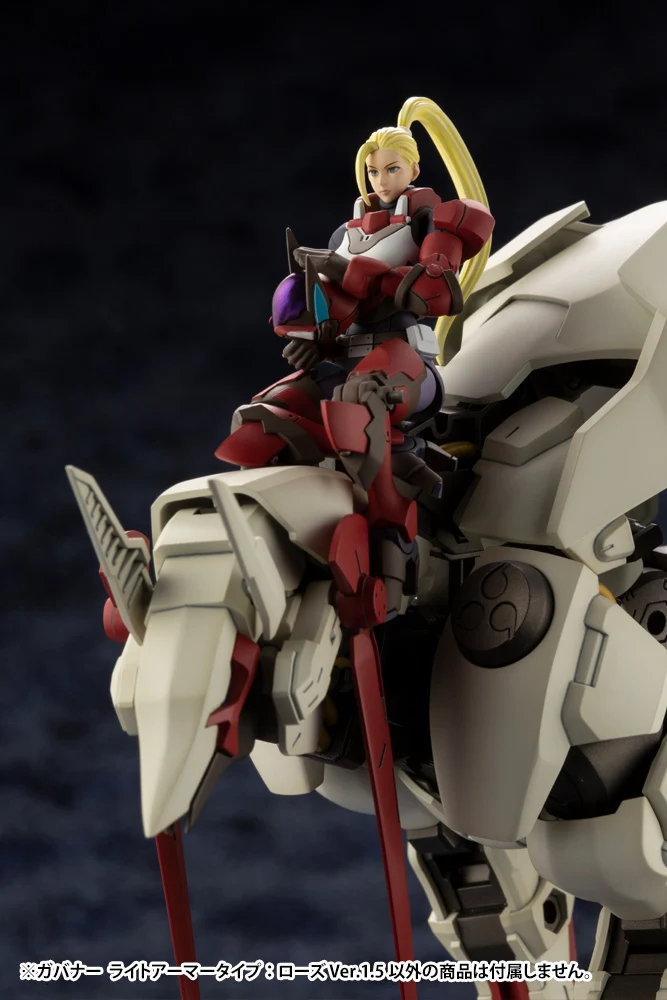 GOVERNOR LIGHT ARMOR TYPE: ROSE Ver.1.5 - Image 18