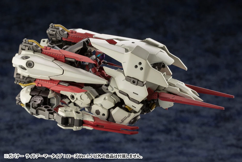 GOVERNOR LIGHT ARMOR TYPE: ROSE Ver.1.5 - Image 19
