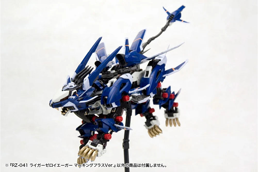 RZ-041 LIGER ZERO JAGER Marking Plus Ver. - Image 8