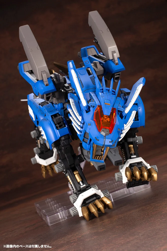 RZ-028 BLADE LIGER AB - Image 6