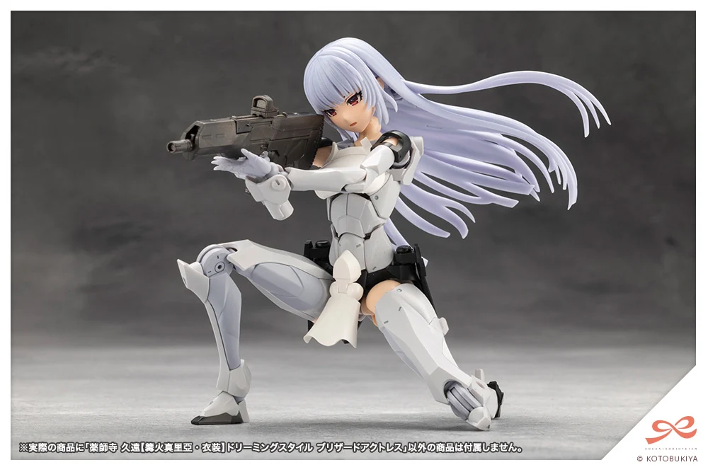 KUON YAKUSHIJI【MARIA KAGARIBI COSTUME】DREAMING STYLE BLIZZARD ACTRESS - Image 22
