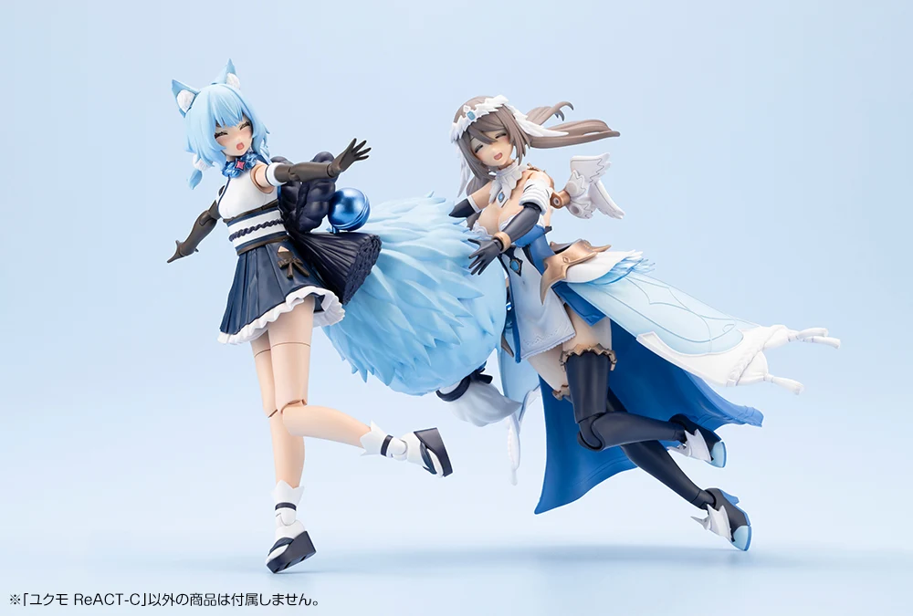 YUKUMO ReACT-C - Image 14