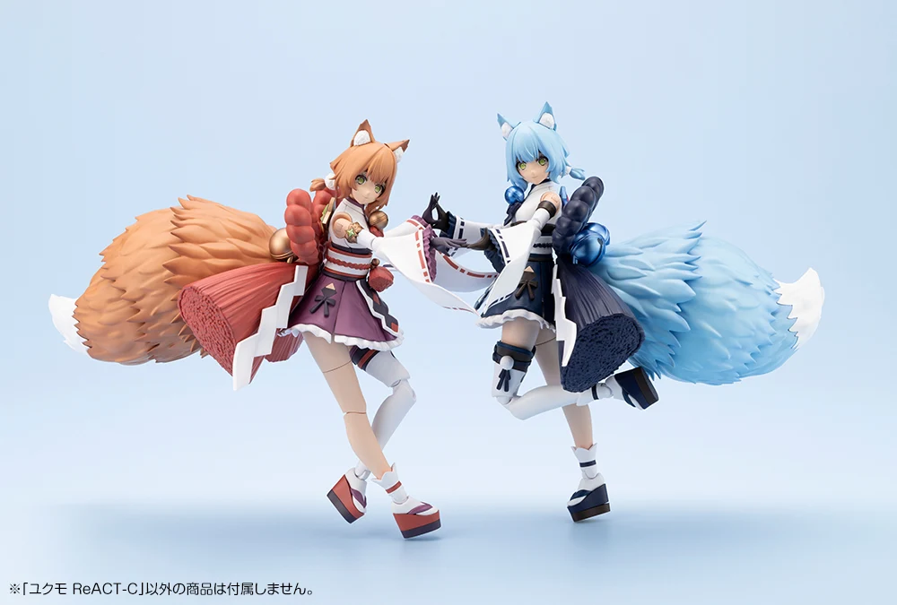YUKUMO ReACT-C - Image 15