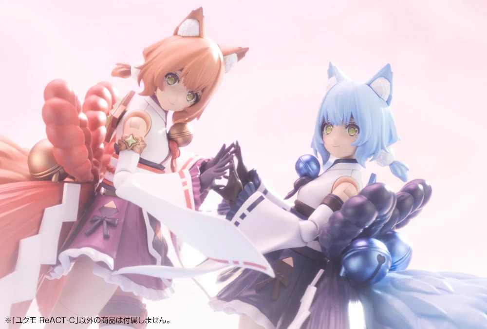 YUKUMO ReACT-C - Image 16