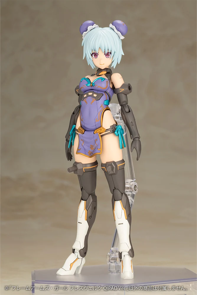 HRESVELGR QIPAO Ver. - Image 10