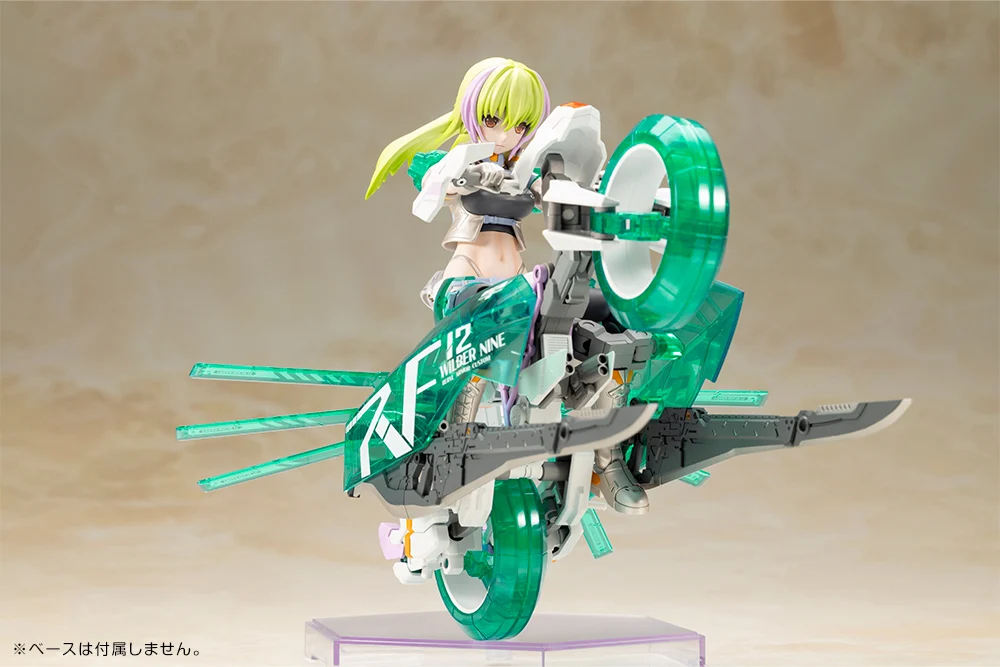 FRAME ARMS GIRL WILBER NINE BERYL ARMOR CUSTOM - Image 13