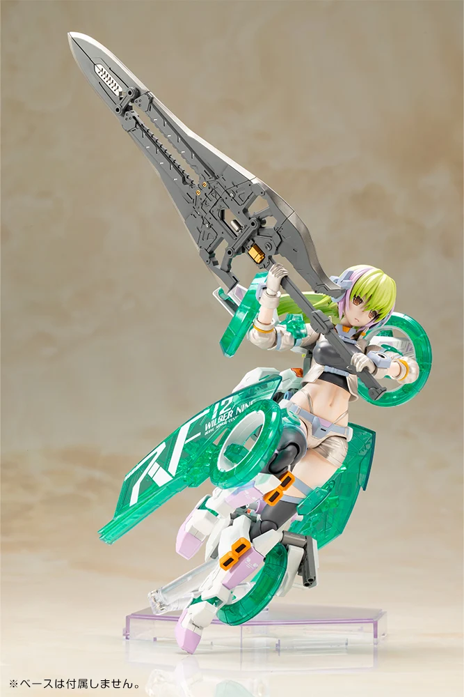 FRAME ARMS GIRL WILBER NINE BERYL ARMOR CUSTOM - Image 16