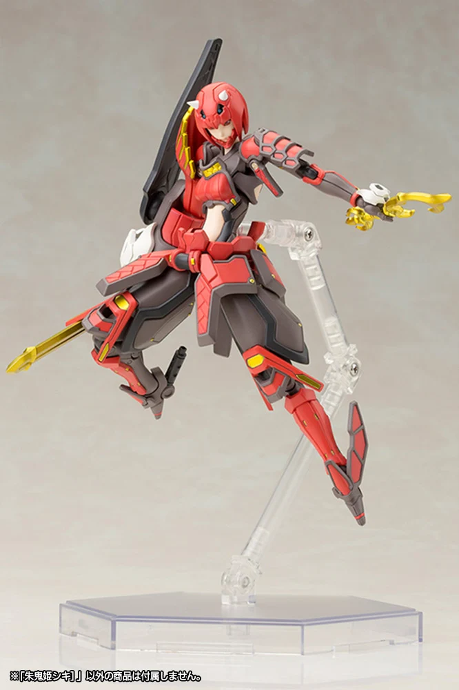 Vermilion Guardian Shiki - Image 10