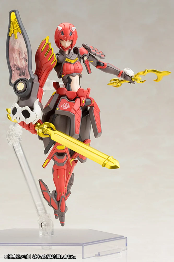 Vermilion Guardian Shiki - Image 6