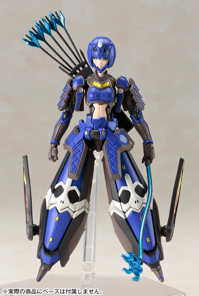 Indigo Guardian Shiki - Image 11