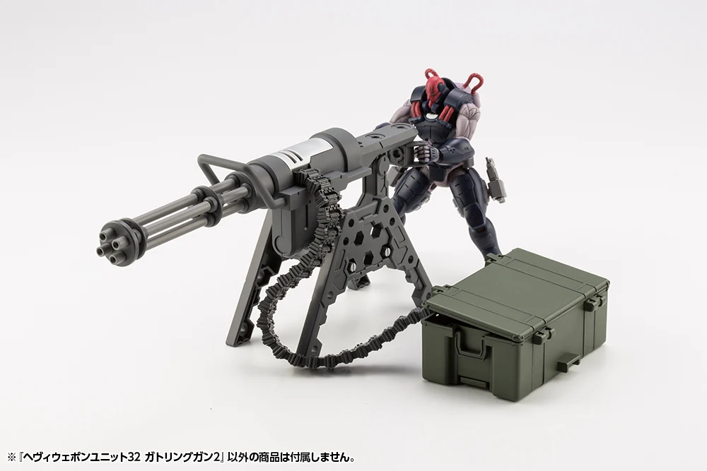 HEAVY WEAPON UNIT32 GATLING GUN2 - Image 10