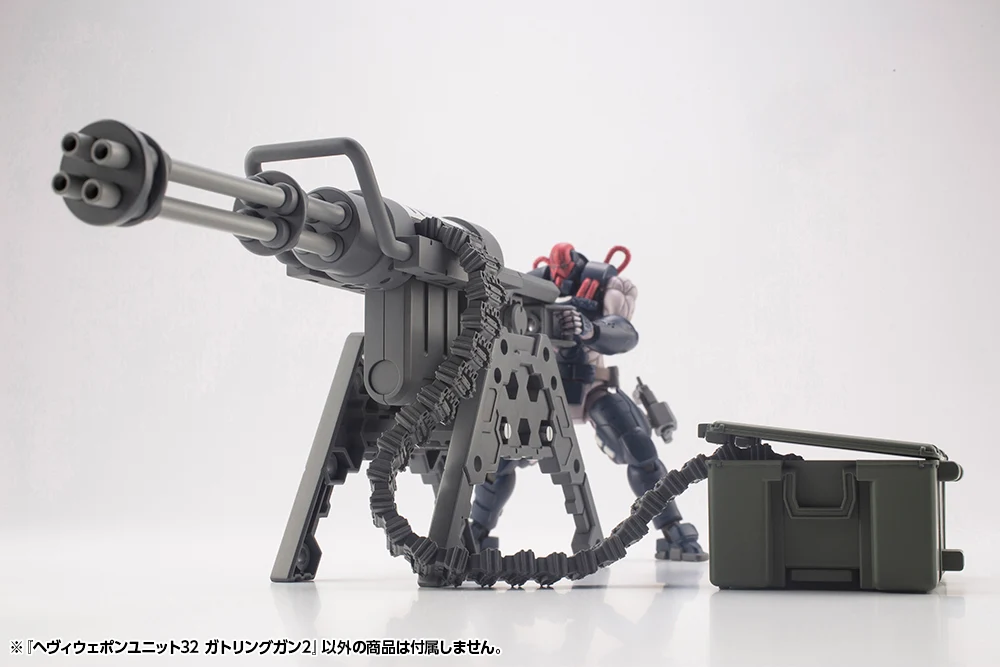 HEAVY WEAPON UNIT32 GATLING GUN2 - Image 11