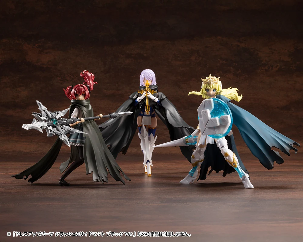DRESS UP PARTS CRASH＆SIDE CLOAK BLACK Ver. - Image 13