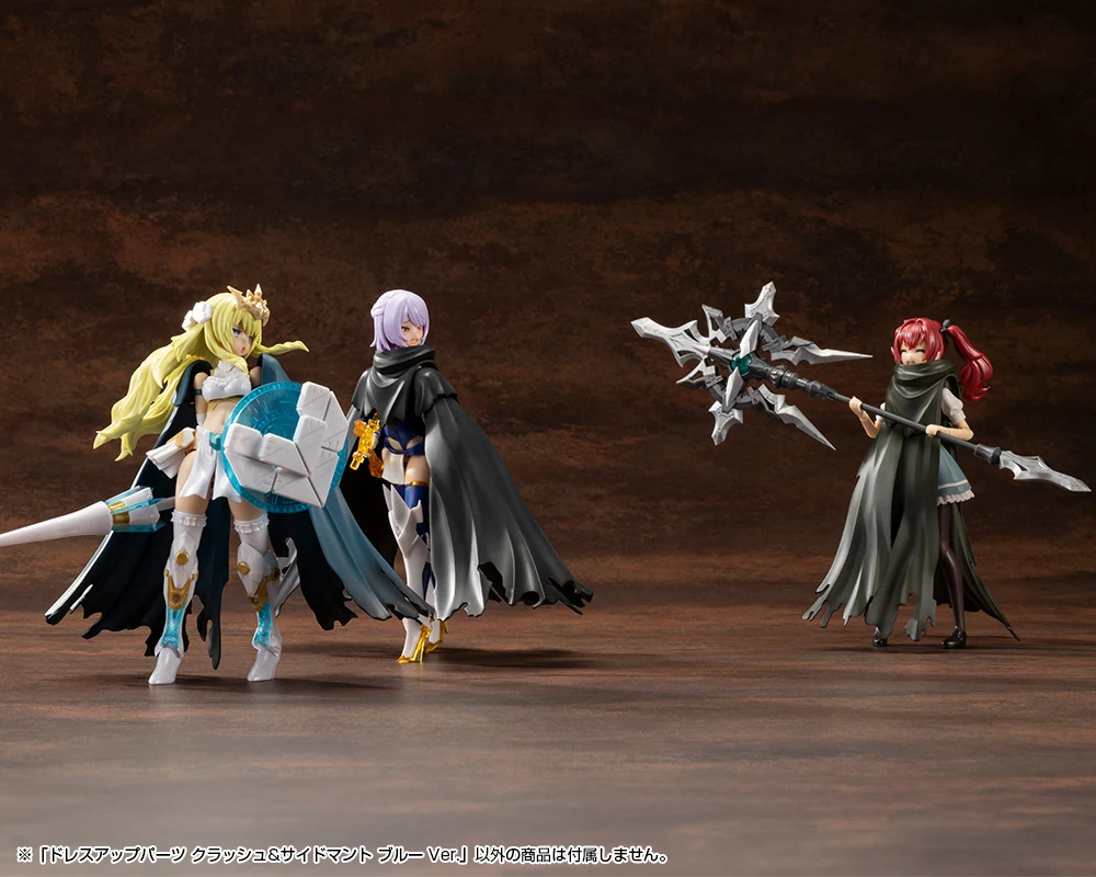 DRESS UP PARTS CRASH＆SIDE CLOAK BLUE Ver. - Image 10