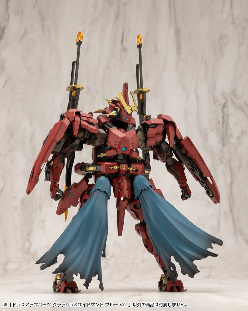 DRESS UP PARTS CRASH＆SIDE CLOAK BLUE Ver. - Image 8