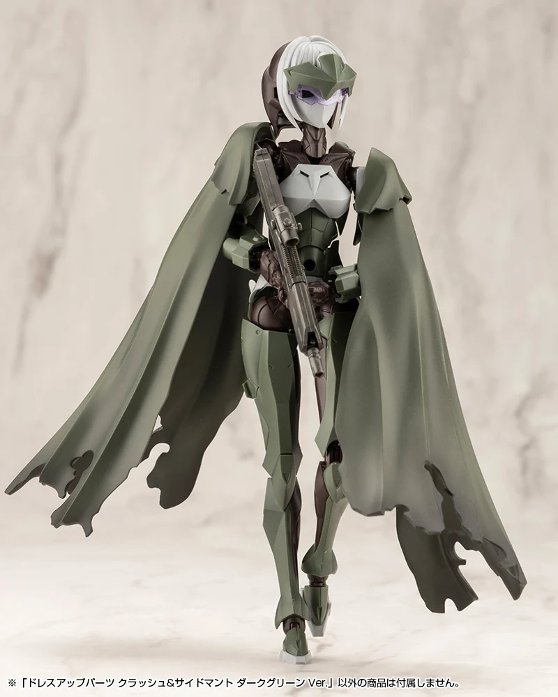 DRESS UP PARTS CRASH＆SIDE CLOAK DARK GREEN Ver. - Image 5