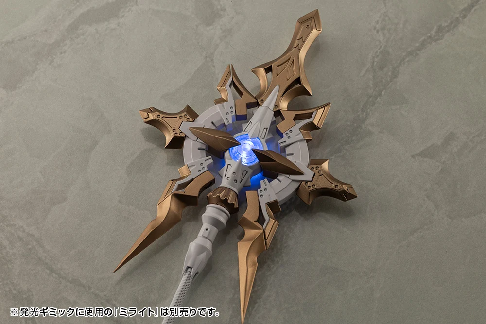 HEAVY WEAPON UNIT57 ALNAIR ROD: LUMITEA COLOR - Image 4